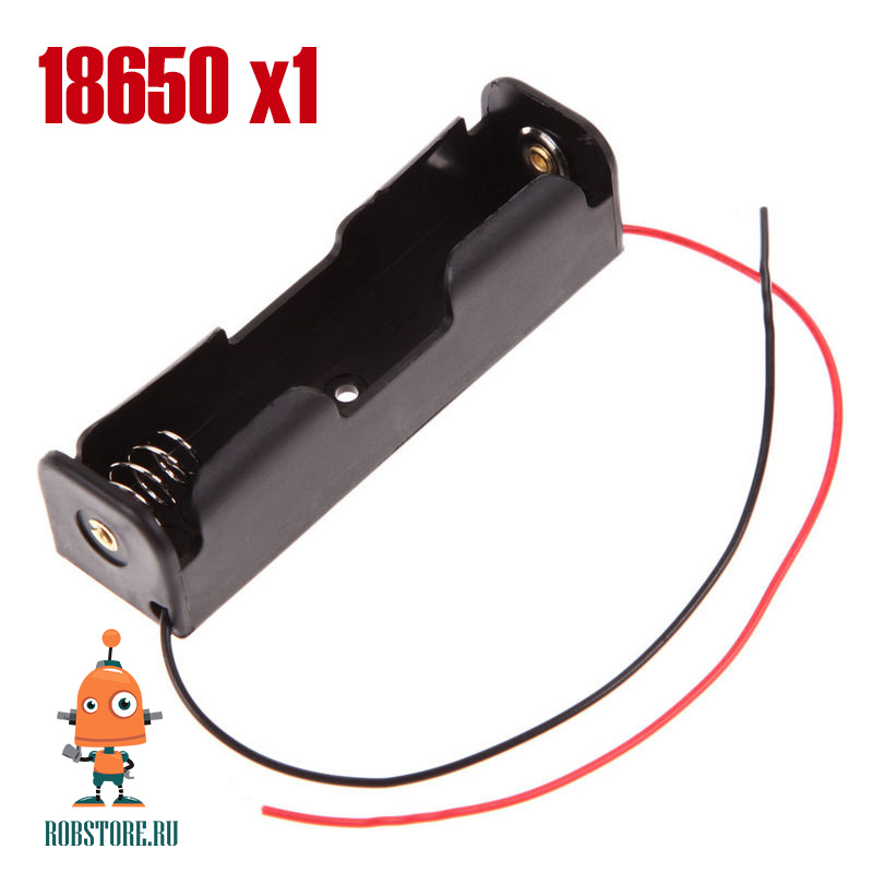 Батарейный блок 18650/1хLi-ion 