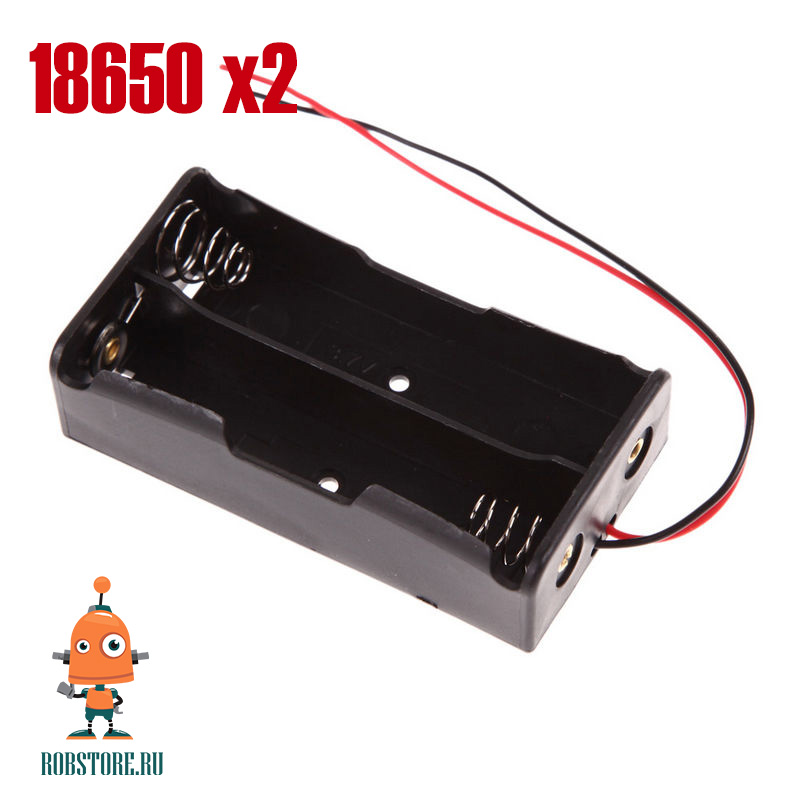 Батарейный блок 18650/2хLi-ion 