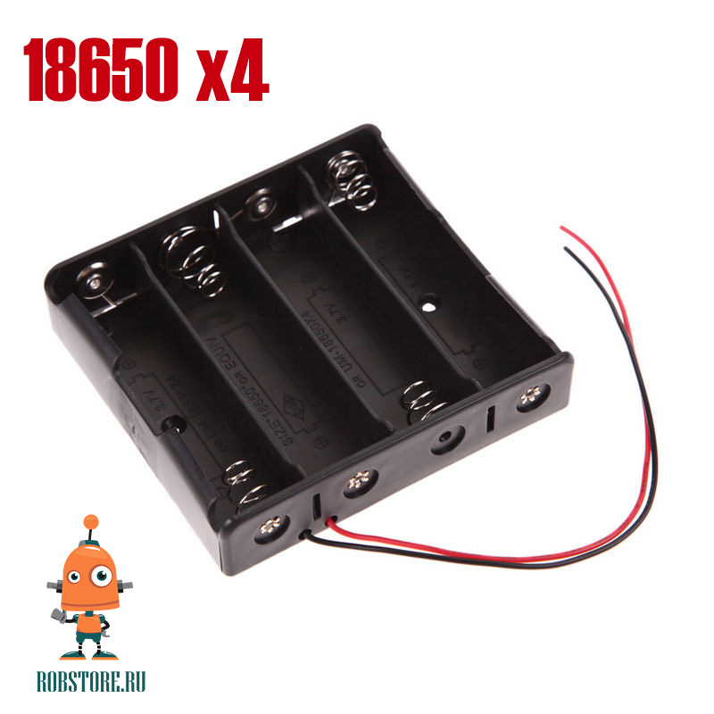 Батарейный блок 18650/4хLi-ion 