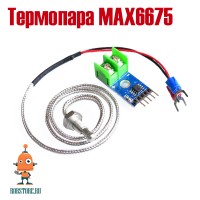 Датчик термопара MAX6675