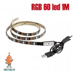Комплект контроллер RGB USB 3key + светодиодная лента 5050 1 метр