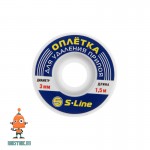 Оплетка для удаления припоя Zhongdi ZD-180, 3 мм